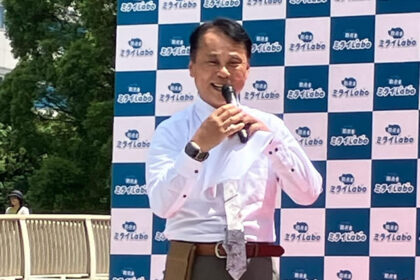 名古屋講演を終えて